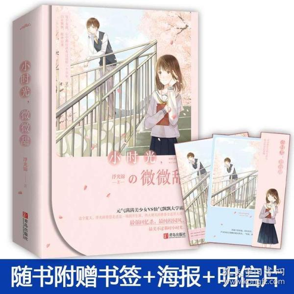 中卫科协 | 中宁县：走进科技世界 感受科技魅力